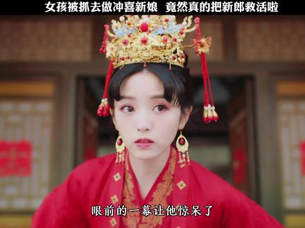 翻云覆雨电视剧庞班 0347db505e8301e1f632ffa7aef49b0c~tplv-dy-resize-origshort-autoq-75:330.jpeg?biz_tag=pcweb_cover&from=3213915784&s=PackSourceEnum_AWEME_DETAIL&sc=cover&se=false&x-expires=2005682400&x-signature=06JFVPxqQXOgnmycb31xqZQ6MrY%3D