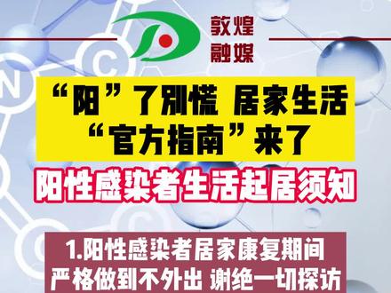 双色球开奖结果今天奖池多少 050107e7271c2a9293f44ef6155b655a~tplv-dy-resize-origshort-autoq-75:330.jpeg?biz_tag=pcweb_cover&from=3213915784&s=PackSourceEnum_AWEME_DETAIL&sc=cover&se=false&x-expires=2006150400&x-signature=EgoHgifqoE7%2FFffBrjgqG9yovW8%3D