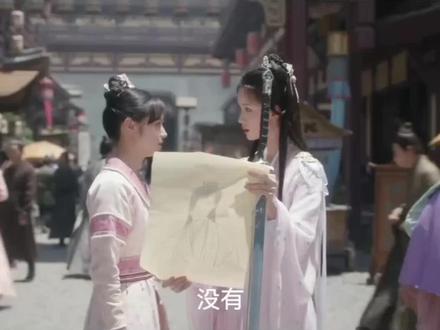 有哪些好看的韩国电视剧推荐 0878f0e1c9cdaddc196a0a9f77c527d8~tplv-dy-resize-origshort-autoq-75:330.jpeg?biz_tag=pcweb_cover&from=3213915784&s=PackSourceEnum_AWEME_DETAIL&sc=cover&se=false&x-expires=2009260800&x-signature=U6qCCcxAp4n%2BQDpuuLSpHaGKN%2FQ%3D