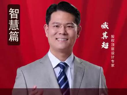 现在怎么挣钱快 1023a1aa0173a4fffec62a6c18585f82~tplv-dy-resize-origshort-autoq-75:330.jpeg?biz_tag=pcweb_cover&from=3213915784&s=PackSourceEnum_MIX_AWEME&sc=cover&se=false&x-expires=1987470000&x-signature=%2B8F8uWBsHFaEy%2BYB%2FDRtvXSh86Y%3D
