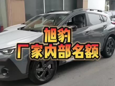 便宜点的摩托车后备箱 17b58077cec3fad6d21e9918661c3f14~tplv-dy-resize-origshort-autoq-75:330.jpeg?biz_tag=pcweb_cover&from=3213915784&s=PackSourceEnum_AWEME_DETAIL&sc=cover&se=false&x-expires=2012781600&x-signature=M5M3sVs53o5jzqQR0XZoFSF%2FeMM%3D