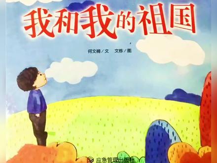 玩具小视频大全儿童玩具 1ab20446cf3542d73ec8a41ba2620aa0~tplv-dy-resize-origshort-autoq-75:330.jpeg?biz_tag=pcweb_cover&from=3213915784&s=PackSourceEnum_AWEME_DETAIL&sc=cover&se=false&x-expires=2006902800&x-signature=QnWy9zti23wPbYtQu2fFG5XK%2Bko%3D