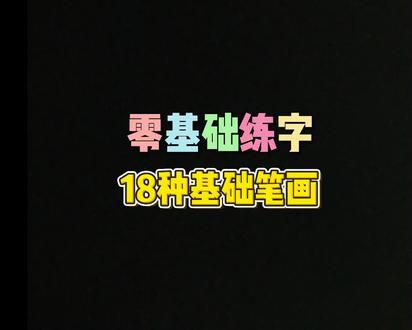 锅盔的做法视频教程 1c3299a27ca354690eb07d750f432c03~tplv-dy-resize-origshort-autoq-75:330.jpeg?biz_tag=pcweb_cover&from=3213915784&s=PackSourceEnum_AWEME_DETAIL&sc=cover&se=false&x-expires=2006251200&x-signature=ZLT%2BurOV9eFrUWmZ8Fq%2FxXGTeFI%3D