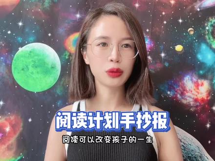 最简单的画画教程鸟 1de86aa52bfbb8e6454e2bc21127356d~tplv-dy-resize-origshort-autoq-75:330.jpeg?biz_tag=pcweb_cover&from=3213915784&s=PackSourceEnum_AWEME_DETAIL&sc=cover&se=false&x-expires=2005117200&x-signature=eaMislmDssepTNuXQacvHQQQc4E%3D