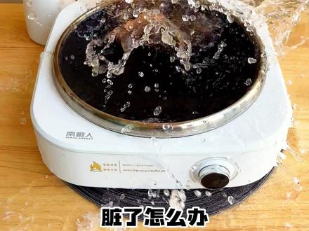 熨烫机手持使用方法 239cb707c5ab8d0435fbe4a9be229eaf~tplv-dy-resize-origshort-autoq-75:330.jpeg?biz_tag=pcweb_cover&from=3213915784&s=PackSourceEnum_AWEME_DETAIL&sc=cover&se=false&x-expires=2011240800&x-signature=S%2BLtyB3BjwFldIKjVnalHDWlFxk%3D