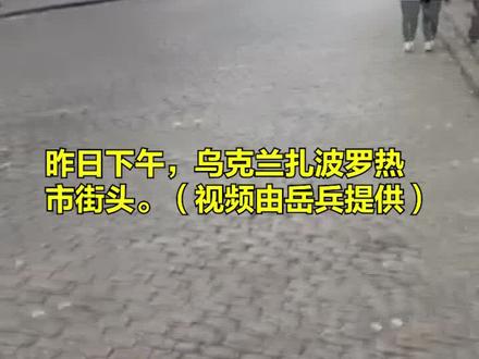 土耳其地震最新遇难人数 27b5c6bb6360db3cfb93ee4b3930a38c~tplv-dy-resize-origshort-autoq-75:330.jpeg?biz_tag=pcweb_cover&from=3213915784&s=PackSourceEnum_AWEME_DETAIL&sc=cover&se=false&x-expires=2008170000&x-signature=KVzDGkn5%2BWL8zpy3EoQz2sw42Co%3D