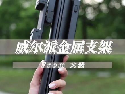 苹果13pro max和12promax区别手机壳 33d72406cab922e5af04c8c4161aca2e~tplv-dy-resize-origshort-autoq-75:330.jpeg?biz_tag=pcweb_cover&from=3213915784&s=PackSourceEnum_AWEME_DETAIL&sc=cover&se=false&x-expires=2009088000&x-signature=REgvh%2FrDH8SRsff5%2BnW7yaFH2qY%3D