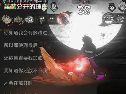 pc免费游戏推荐赛车 342dff595e66da85f9fa05c00210aa4a~tplv-dy-resize-origshort-autoq-75:330.jpeg?biz_tag=pcweb_cover&from=3213915784&s=PackSourceEnum_AWEME_DETAIL&sc=cover&se=false&x-expires=2012400000&x-signature=J6yAHCjeeOnkzrgwNkI6%2BSIcA84%3D