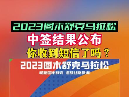 蘑菇要怎么煮 3624515d4dc817c1e96766636725c969~tplv-dy-resize-origshort-autoq-75:330.jpeg?biz_tag=pcweb_cover&from=3213915784&s=PackSourceEnum_AWEME_DETAIL&sc=cover&se=false&x-expires=2012072400&x-signature=%2B5cqHDWKGbpx9r8C8yJhTMXH3lI%3D