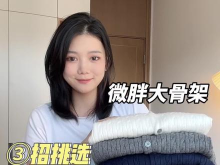 自贴纱窗怎么安装 366421879ce2fae3af60cbb8a46a0640~tplv-dy-resize-origshort-autoq-75:330.jpeg?biz_tag=pcweb_cover&from=3213915784&s=PackSourceEnum_AWEME_DETAIL&sc=cover&se=false&x-expires=2011150800&x-signature=GuJgVo9KKAiilfBNRd%2FSGclmj5E%3D