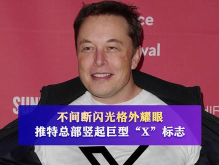 小蓝鸟在哪里 39d47c2d4290e7dadc41a0b4d0e61c4d~tplv-dy-resize-origshort-autoq-75:330.jpeg?biz_tag=pcweb_cover&from=3213915784&s=PackSourceEnum_AWEME_DETAIL&sc=cover&se=false&x-expires=2006154000&x-signature=Q1FQXyVpXNBjmUpXI%2Fs1BwU8mTQ%3D