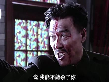 飞虎神鹰42全集观看 3a0d6d7a6091e105d23a3240c5a8f82f~tplv-dy-resize-origshort-autoq-75:330.jpeg?biz_tag=pcweb_cover&from=3213915784&s=PackSourceEnum_CHALLENGE_AWEME&sc=cover&se=false&x-expires=2001164400&x-signature=CIZL9b16DMwWUrqDqeRcoQqfu4s%3D