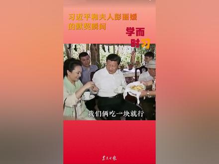 国外都用什么牌子的手机 3c75c86d1d6f0e7c778f76c82b883f03~tplv-dy-resize-origshort-autoq-75:330.jpeg?biz_tag=pcweb_cover&from=3213915784&s=PackSourceEnum_AWEME_DETAIL&sc=cover&se=false&x-expires=2010013200&x-signature=A4h39G2KlNJoM9K9z%2FUhZvQB1Wo%3D