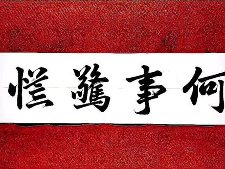 面粉属于食用农产品吗 3df2b62109a4a15c2e2395faf7447202~tplv-dy-resize-origshort-autoq-75:330.jpeg?biz_tag=pcweb_cover&from=3213915784&s=PackSourceEnum_AWEME_DETAIL&sc=cover&se=false&x-expires=2008220400&x-signature=13o%2BldigU3CANKzPSX0SCE5csd8%3D