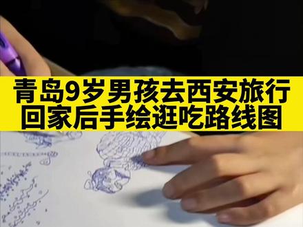 今日新闻最新信息大连 3df70b1d3033c062844c824f68f3c069~tplv-dy-resize-origshort-autoq-75:330.jpeg?biz_tag=pcweb_cover&from=3213915784&s=PackSourceEnum_AWEME_DETAIL&sc=cover&se=false&x-expires=2008058400&x-signature=rBJNFISogXDyvl%2FpfrZZlHvShpE%3D