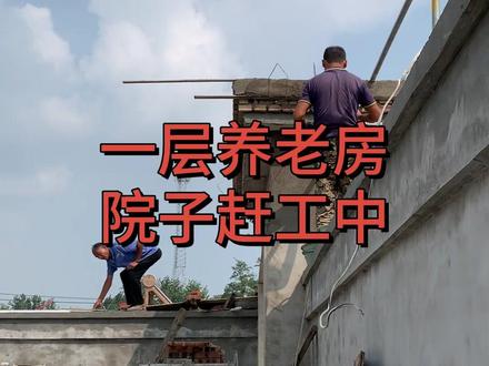 自贴墙壁纸纯白色 3e106cf9e4686c2f5d42127737055989~tplv-dy-resize-origshort-autoq-75:330.jpeg?biz_tag=pcweb_cover&from=3213915784&s=PackSourceEnum_AWEME_DETAIL&sc=cover&se=false&x-expires=2012198400&x-signature=jXMDzWy09wIdS8tanOczVWUL1vA%3D