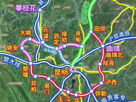 云南滇中环线,楚雄至玉溪至弥勒至田坝铁路#中国铁路#环线高铁#昆明#楚雄#玉溪