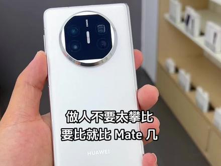 iphone 14 pro max阳光下灵动岛 458dda386869d0302e58140ca68ce536~tplv-dy-resize-origshort-autoq-75:330.jpeg?biz_tag=pcweb_cover&from=3213915784&s=PackSourceEnum_AWEME_DETAIL&sc=cover&se=false&x-expires=2011744800&x-signature=HRovP2npu9ryK4ZkaV8bg5JxTOw%3D