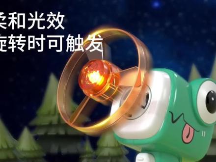 玩具小视频儿童平衡车 46082b6efc16da07dfa46c53ebcc245a~tplv-dy-resize-origshort-autoq-75:330.jpeg?biz_tag=pcweb_cover&from=3213915784&s=PackSourceEnum_AWEME_DETAIL&sc=cover&se=false&x-expires=2010106800&x-signature=MapRAezwlKpGRrtFyyoZh51ogi0%3D