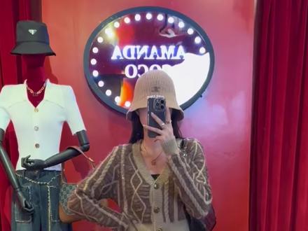 衣服贵的好还是便宜的好 491581818d74092b8750fc7eabda349d~tplv-dy-resize-origshort-autoq-75:330.jpeg?biz_tag=pcweb_cover&from=3213915784&s=PackSourceEnum_AWEME_DETAIL&sc=cover&se=false&x-expires=2010178800&x-signature=MW%2BlBKd2G3zUvjfKKmCYoaX9Pss%3D