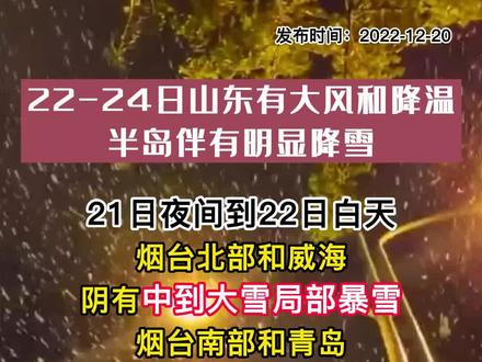 三沙市街图 4a59c71de107807ab49b25acc92d71ec~tplv-dy-resize-origshort-autoq-75:330.jpeg?biz_tag=pcweb_cover&from=3213915784&s=PackSourceEnum_AWEME_DETAIL&sc=cover&se=false&x-expires=2006168400&x-signature=6nyyjn5ys1P3W58KesWQ8Z5yOMk%3D