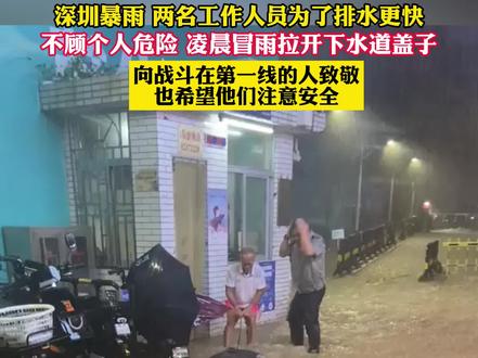 绿灯不走违不违法 4b9a428d336ea6269fda62e2a84853d9~tplv-dy-resize-origshort-autoq-75:330.jpeg?biz_tag=pcweb_cover&from=3213915784&s=PackSourceEnum_AWEME_DETAIL&sc=cover&se=false&x-expires=2009570400&x-signature=jO0fQMt5Ssgjhatkv2htLB9Ap7I%3D