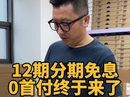 苹果11promax续航是最强的吗 4c7521dddc98e34dbee1b31a5bfe22a2~tplv-dy-resize-origshort-autoq-75:330.jpeg?biz_tag=pcweb_cover&from=3213915784&s=PackSourceEnum_AWEME_DETAIL&sc=cover&se=false&x-expires=2006222400&x-signature=HbZnKWbsRuPKC9sRm9zvoq%2Be8zc%3D