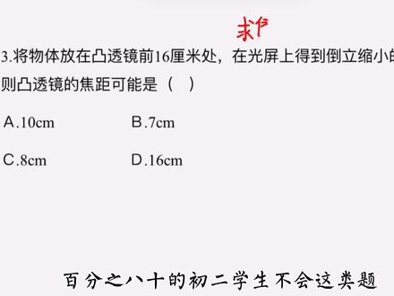 高考钉子户唐尚珺2023成绩多少 4cbda04ffbabfe921f1b448710540ddb~tplv-dy-resize-origshort-autoq-75:330.jpeg?biz_tag=pcweb_cover&from=3213915784&s=PackSourceEnum_AWEME_DETAIL&sc=cover&se=false&x-expires=2006182800&x-signature=AEUloYRhSa4btx5GsF6JZbCqQSM%3D