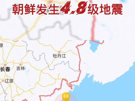 实时热门消息今日 4d34d57b82750bb3007fbdc6848c7d64~tplv-dy-resize-origshort-autoq-75:330.jpeg?biz_tag=pcweb_cover&from=3213915784&s=PackSourceEnum_AWEME_DETAIL&sc=cover&se=false&x-expires=2011824000&x-signature=X3WNgi%2F0J0WFzV5RgSXP1LPpblo%3D