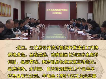 今日新闻直播间 4d36817b0e23c1d7593249a7faeb379d~tplv-dy-resize-origshort-autoq-75:330.jpeg?biz_tag=pcweb_cover&from=3213915784&s=PackSourceEnum_AWEME_DETAIL&sc=cover&se=false&x-expires=2011989600&x-signature=UER%2FFJNc490zkdpdRouCmGSGA10%3D