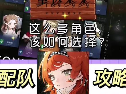 有没有免费的游戏加速器啊 5569325d251a8051e01c6f755b551f55~tplv-dy-resize-origshort-autoq-75:330.jpeg?biz_tag=pcweb_cover&from=3213915784&s=PackSourceEnum_AWEME_DETAIL&sc=cover&se=false&x-expires=2010214800&x-signature=E%2FiF8huyHrvcvgSWYnwW6jbe8jw%3D