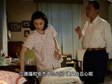 免费的海外情感影视 58989a6dfc452c8669579f740992ee22~tplv-dy-resize-origshort-autoq-75:330.jpeg?biz_tag=pcweb_cover&from=3213915784&s=PackSourceEnum_AWEME_DETAIL&sc=cover&se=false&x-expires=2007817200&x-signature=%2F%2F64Jr2c6g1B0QFGbW3zjSrkS9s%3D