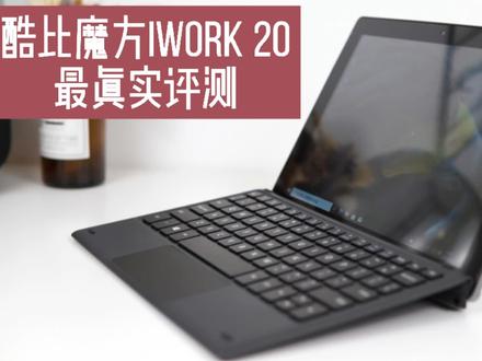 macbook air使用技巧高级技巧 5e9a990b648dcaa5ea490c4892fdb747~tplv-dy-resize-origshort-autoq-75:330.jpeg?biz_tag=pcweb_cover&from=3213915784&s=PackSourceEnum_AWEME_DETAIL&sc=cover&se=false&x-expires=2007162000&x-signature=y3lcaCGGdahrEMdUJbyEehlzGfU%3D