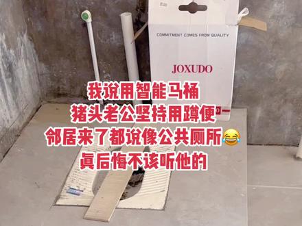 装修墙壁瓷砖全铺效果图 60b62ee8b51afbb56f35780fc4808ab4~tplv-dy-resize-origshort-autoq-75:330.jpeg?biz_tag=pcweb_cover&from=3213915784&s=PackSourceEnum_AWEME_DETAIL&sc=cover&se=false&x-expires=2008641600&x-signature=wojBuAJHHJJfJp7fBqGpnUtkLhE%3D