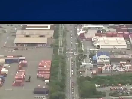 美国网络攻击事件进展 632e1b91a157414a8c73f00be2c869ac~tplv-dy-resize-origshort-autoq-75:330.jpeg?biz_tag=pcweb_cover&from=3213915784&s=PackSourceEnum_AWEME_DETAIL&sc=cover&se=false&x-expires=2007356400&x-signature=%2FI0A8M%2FMSOLGjCMDTvwDrx9WPkk%3D