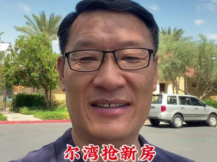 免费的海外抖音 682ef14931b499398e4b991da158b4db~tplv-dy-resize-origshort-autoq-75:330.jpeg?biz_tag=pcweb_cover&from=3213915784&s=PackSourceEnum_AWEME_DETAIL&sc=cover&se=false&x-expires=2008850400&x-signature=ZXkVIJ0yPWcLpEn2KnFMi8F04gs%3D