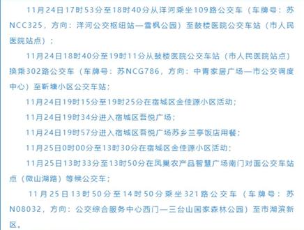 美国网络攻击西工大得逞了吗 6d9a42116ad26fd7b158869dec8e27bb~tplv-dy-resize-origshort-autoq-75:330.jpeg?biz_tag=pcweb_cover&from=3213915784&s=PackSourceEnum_AWEME_DETAIL&sc=cover&se=false&x-expires=2007345600&x-signature=4sW11N%2FkXPNUURQ6uyv6%2FQjgq2k%3D