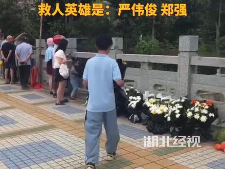 澎湃新闻今日头条上的报道 77c60d8cf96f4c90fb485e50b4a70ac6~tplv-dy-resize-origshort-autoq-75:330.jpeg?biz_tag=pcweb_cover&from=3213915784&s=PackSourceEnum_AWEME_DETAIL&sc=cover&se=false&x-expires=2005329600&x-signature=B5xa7%2FU55e9mOObVLEmOIC1ihYs%3D