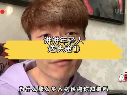 软件开发培训机构哪个好 7a77d9ba2aed2677cbfa1831c4de5269~tplv-dy-resize-origshort-autoq-75:330.jpeg?biz_tag=pcweb_cover&from=3213915784&s=PackSourceEnum_AWEME_DETAIL&sc=cover&se=false&x-expires=2007525600&x-signature=8fAkUIdCsXNRrS1pNNfyKsxZus4%3D