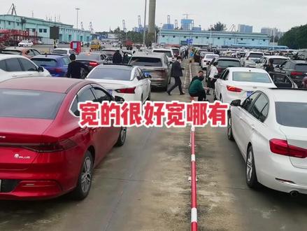 风清气正什么意思啊 7fa68e6dae9e9a16cdc0f558041158e2~tplv-dy-resize-origshort-autoq-75:330.jpeg?biz_tag=pcweb_cover&from=3213915784&s=PackSourceEnum_AWEME_DETAIL&sc=cover&se=false&x-expires=2005264800&x-signature=PNgYPRTp6F4oOLwiKtg7O35dlXc%3D