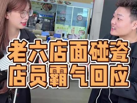 今日新闻联播7:00到7:30内容 81c8df99005f20c89b4adaffef091678~tplv-dy-resize-origshort-autoq-75:330.jpeg?biz_tag=pcweb_cover&from=3213915784&s=PackSourceEnum_AWEME_DETAIL&sc=cover&se=false&x-expires=1987221600&x-signature=RQ26WekK%2Bdw67lifI%2FyeMbe19%2Fk%3D