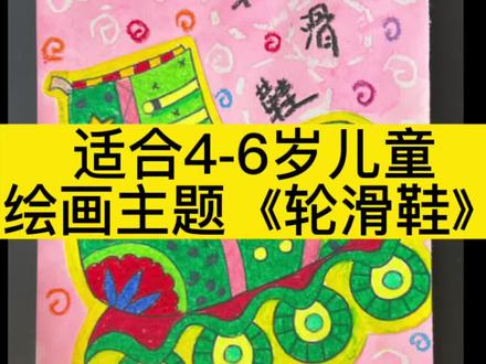 山上有老虎儿歌完整版 89cc7797f714dd8883f2dabf2cf8442a~tplv-dy-resize-origshort-autoq-75:330.jpeg?biz_tag=pcweb_cover&from=3213915784&s=PackSourceEnum_AWEME_DETAIL&sc=cover&se=false&x-expires=2006092800&x-signature=f4BVzOXDOzz%2FyEhTjPNGchpBn8E%3D