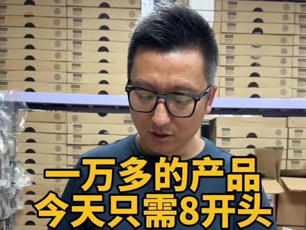 iphone13 pro max价格12999元 8a01b8549b26d9421d053529c4f9abad~tplv-dy-resize-origshort-autoq-75:330.jpeg?biz_tag=pcweb_cover&from=3213915784&s=PackSourceEnum_AWEME_DETAIL&sc=cover&se=false&x-expires=2006884800&x-signature=PlTuCm7Zcd4CI7olOtut0OsvbVQ%3D
