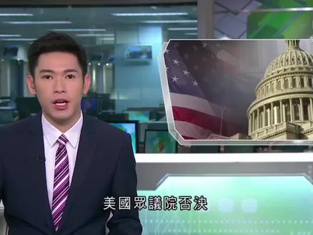 今日新闻头条最新消息50字 8ed57135aa988066abed84e162ad7a3f~tplv-dy-resize-origshort-autoq-75:330.jpeg?biz_tag=pcweb_cover&from=3213915784&s=PackSourceEnum_AWEME_DETAIL&sc=cover&se=false&x-expires=2011482000&x-signature=%2FXUUe5W7kIpYOebWumGjZKyjq3A%3D