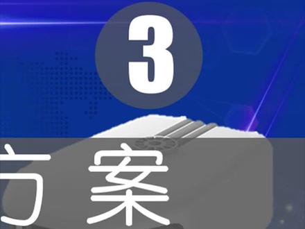 网络硬盘录像机怎么添加球机 a007f800e693007ab8785e7b73436e50~tplv-dy-resize-origshort-autoq-75:330.jpeg?x-expires=1970694000&x-signature=w6Sap%2FXl3zDsGrinWHYQZ8qQnIQ%3D&from=4257465056&s=PackSourceEnum_MIX_AWEME&se=false&sc=cover&biz_tag=pcweb_cover&l=021655334255830fdbddc0300fff0010aaf129200000059af3276