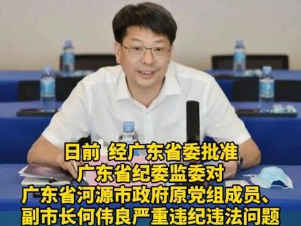 免职是什么职责 a0f04075934699fdbf7fc2aa2717cd9d~tplv-dy-resize-origshort-autoq-75:330.jpeg?biz_tag=pcweb_cover&from=3213915784&s=PackSourceEnum_AWEME_DETAIL&sc=cover&se=false&x-expires=2012518800&x-signature=6qYwUio5bEWnT5GGG4yZTeOdrBI%3D