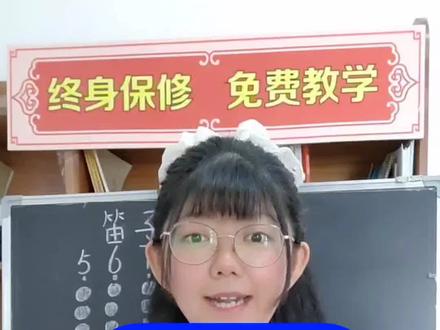 琵琶就是水果 a73f2e1e9155d49048223c5bf9ad6e11~tplv-dy-resize-origshort-autoq-75:330.jpeg?biz_tag=pcweb_cover&from=3213915784&s=PackSourceEnum_AWEME_DETAIL&sc=cover&se=false&x-expires=2010859200&x-signature=d4m2YNhrYXj14mxNA7uE6kSsESk%3D