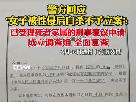 部署读音是什么 af4767bb4e0b8f1eb6c51e6632155da9~tplv-dy-resize-origshort-autoq-75:330.jpeg?biz_tag=pcweb_cover&from=3213915784&s=PackSourceEnum_AWEME_DETAIL&sc=cover&se=false&x-expires=2008533600&x-signature=SqxcpzUusGDcXeOIFhMrgEaZ3dk%3D