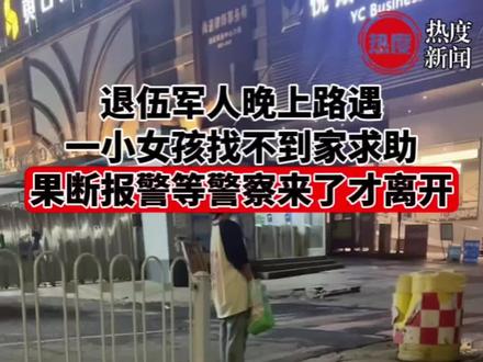 灯笼制作手工中秋好看的 b0473ecead86b3a5ee3e170a563306ec~tplv-dy-resize-origshort-autoq-75:330.jpeg?biz_tag=pcweb_cover&from=3213915784&s=PackSourceEnum_AWEME_DETAIL&sc=cover&se=false&x-expires=2009977200&x-signature=c4ZsTlXlvYlCR%2Bq01%2BJfQhOzYKI%3D