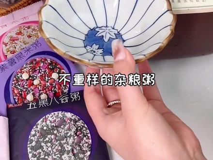 iphone 14 pro max手机壳直播 b1a531a0e2bee4777e0ab525bcb9727d~tplv-dy-resize-origshort-autoq-75:330.jpeg?biz_tag=pcweb_cover&from=3213915784&s=PackSourceEnum_AWEME_DETAIL&sc=cover&se=false&x-expires=1992481200&x-signature=BM4H7Fe8hQ6OMkENNDseXto7iEw%3D